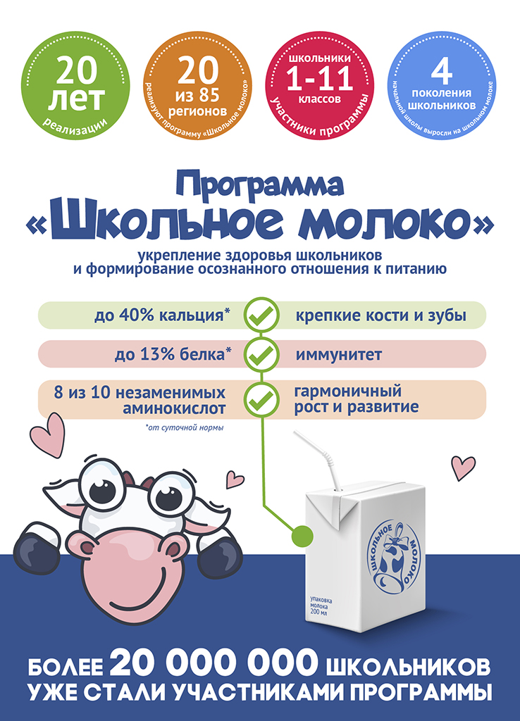 716х993_2-05.jpg